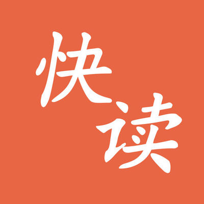 三分赛车app